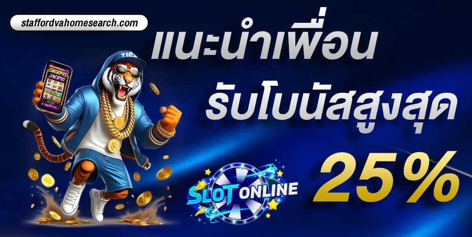 สล็อต ค่าย ใหม่ แจก เครดิต ฟรี